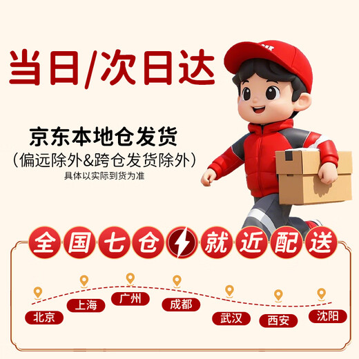 Ouyu Newborn Baby Cotton Shoes 0-1 Autumn and Winter Soft Soled Foot Covers Baby Toddler Shoes Thickened for 3-6-12 Months Cute Bear Lamb Velvet Inner Length 12CM, Recommended for 0-12 Months