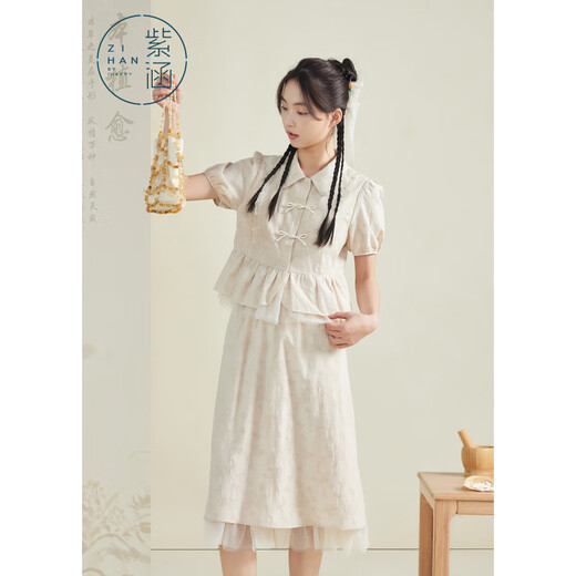 Zihan (ZIHAN) Zihan Zen new Chinese style top and skirt two-piece set for women summer textured jacquard national style suit Shanfanxing M