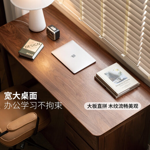 Shantou Lincun Genjis volles massives Holzschreibtisch mit Schubladen Nordamerika Schwarz Walnuss New Chinese Style Home Office Schreibtisch Computer Schreibtisch 1.6 Größe Schreibtisch 1600*700*756mm