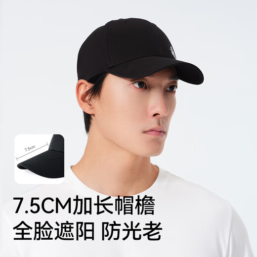 伯希和（Pelliot）运动棒球帽男女新款潮流大头围户外百搭遮阳透气鸭舌帽 黑色