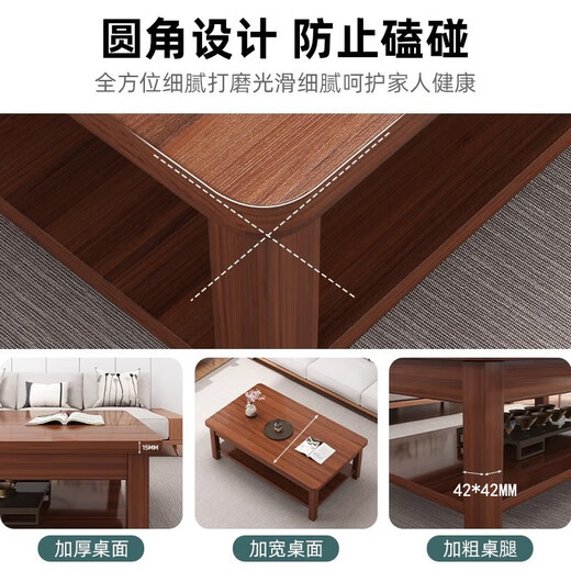 Handmade solid wood coffee table living room home small apartment coffee table office simple table solid wood frame table rectangular tea table double layer deep walnut color 80X50X45CM
