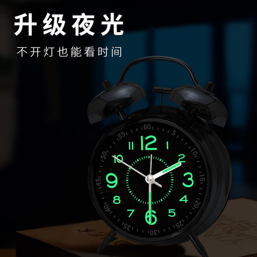 GERTHRON Germany's 2025 new mechanical alarm clock student-specific wake-up ornament for high school and junior high school students wake-up clock upgraded electroplating ice crystal white