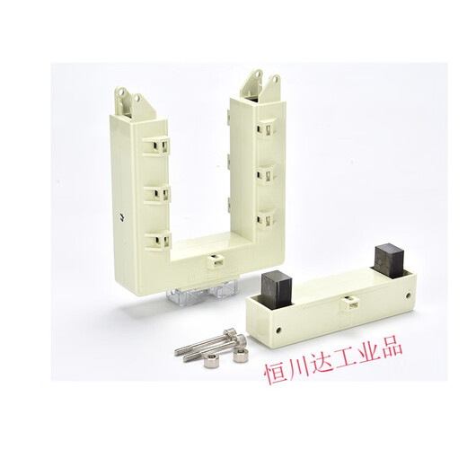 Copper bar opening current transformer opening and closing type disassembly-free square 0.2 level high-precision AC single three-phase 100-300/5A DP-58 (aperture 50*80mm)