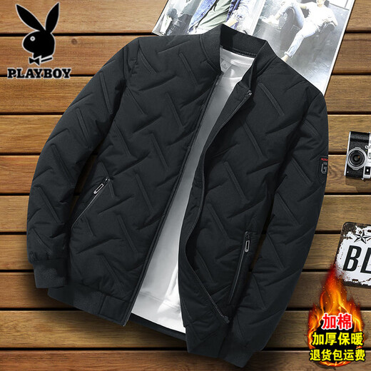 Playboy Cotton Jacket Men's Winter Jacket 2025 Winter Trendy Brand Thickened Jacket Short Warm Cotton Jacket Winter Coldproof Cotton Jacket Men 519 Style Gray Green Stand Collar Upgraded Version/Thickened 2XL 130-145Jin Jin is equal to 0.5 kg