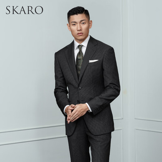 SKARO High Thread Count Australian Pure Wool Business Suit Men's Autumn Slim Fit Wedding Suit Black Gray Houndstooth SKG991A Size 42 Top Please note the size of the trousers