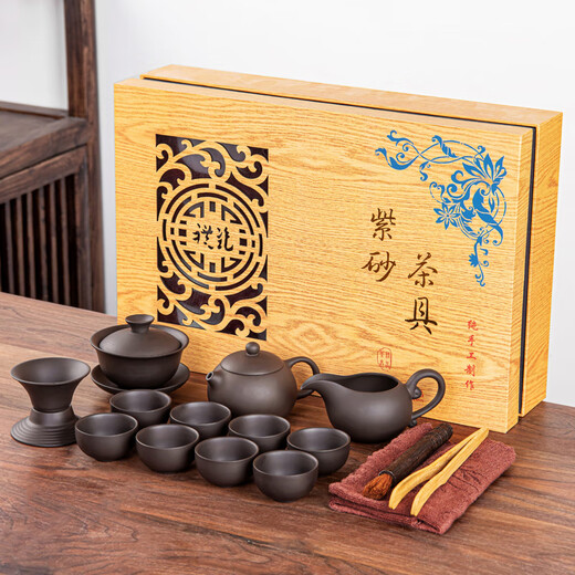 Xiangye complete set of raw ore purple clay kung fu tea set home office teapot teacup cover bowl tea set gift box