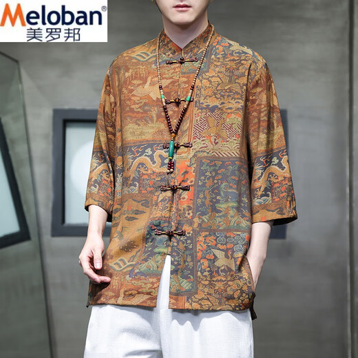 美罗邦 MELOBAN夏季薄款衬衫中国风休闲男装冰丝唐装汉服短袖宽松五分袖盘扣衬衣 山水 4XL 参考175-190斤左右