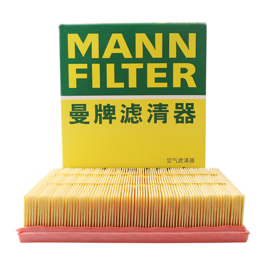曼牌滤清器（MANNFILTER）空气滤芯汽车过滤空气格滤清器空滤适用于 C14110