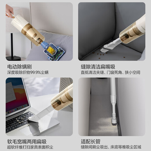 AUX home wireless suction and mopping all-in-one vacuum cleaner home handheld car-mounted large suction bed mite removal pet small multi-purpose dust removal AXS-527 wireless brush suction + wet mopping integrated upgraded version