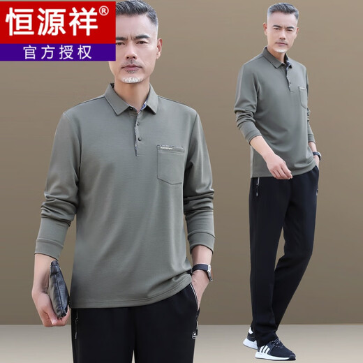 恒源祥中老年运动套装男士春秋季2024新款休闲服套头长袖爸爸春装两件套 761墨绿【上衣+裤子】 L 【建议100-120斤左右险】