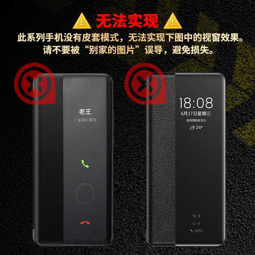 德曼尼 DAYMONYopporeno13手机壳reno13pro磁吸翻盖式保护套reno13系列新款全包防摔商务高级感por男女款外壳 玄岩黑（素皮磁吸 专利款）+膜 reno13