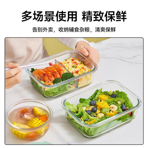 欣美雅（xinmeiya）玻璃饭盒微波炉加热学生上班族带饭保温餐盒分隔便当盒密封保鲜盒 大长3格【保温包+餐具】1050ml