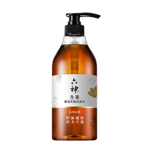 Six God Ginger Washing Water 720ml refreshing oil -controlled fluffy hair lady men's shampoo shampoo cream