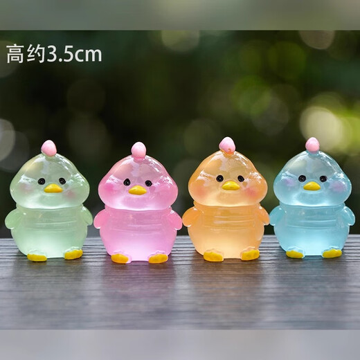 哥纶十二生肖创意微景观卡通摆件仿真动物老虎蛇猴子马羊猪儿童小玩偶 夜光十二生肖【12只组合装】