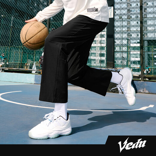 Veidoorn cambia los pantalones deportivos de detección de hielo de verano pantalones de hombres sin sentido de luz y luz recta Pantalones transpirables pantalones sueltos Pantalones de pecho suelto V1342 Recto [negro] XL / sugerido 180