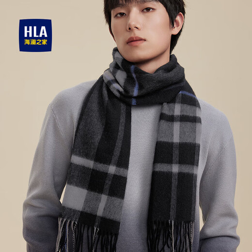 海澜之家（HLA）围巾男士羊毛围脖脖套生日礼物男生送男友男朋友老公送父亲爸爸