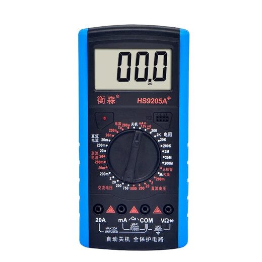 Hengsen Digital Multimeter 9205 Elektriker hochpräzise Antiburn Home-Wartung Voller Schutz Automatische Herunterfahren Mehrzwecker Universal Messgerät HS9205A + Standard + Ladevorgang