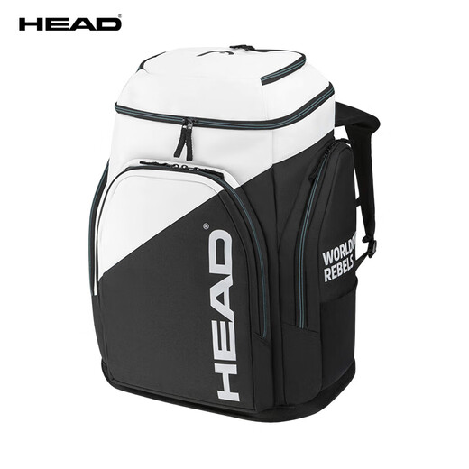 HEAD Skischuhtasche 2425, wasserdicht, verschlüsselt, Schwarz und Weiß, 62 x 49 cm_ (70 l)
