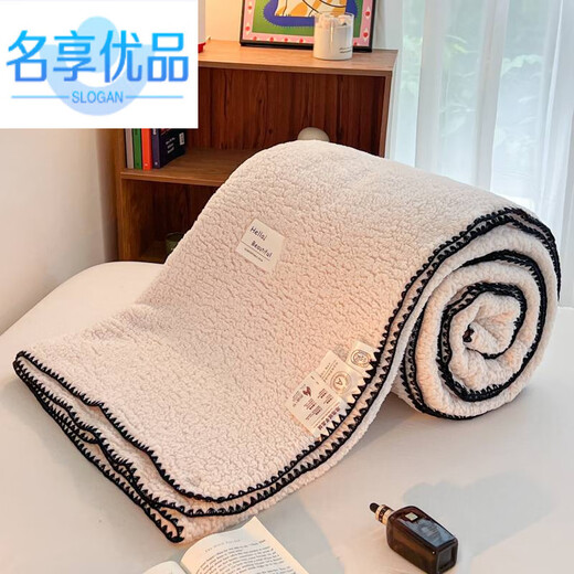 Famous premium product Class A shell edge patch bubble velvet blanket milk velvet blanket classroom office half velvet throw blanket Class A bubble velvet pink bean paste 100cm*140cm (Class A children's blanket lunch blanket)