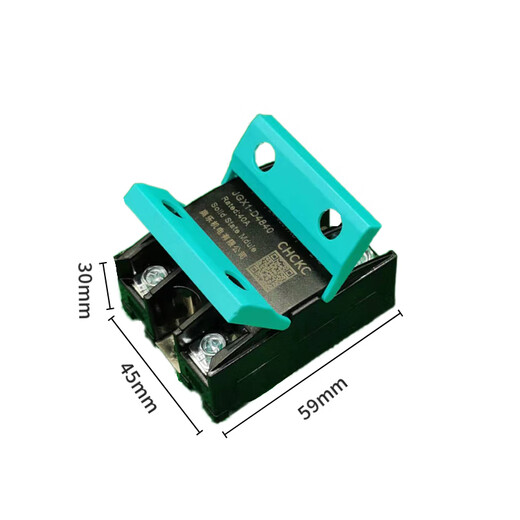 XMSJCHCC Relais à l'état solide monophasé SSR-40DA (40A) RADIATEUR COMPROLLÉ AC JGX1-D4840 JGX1-D4840