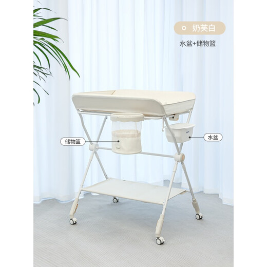 babyviva diaper table baby care table multifunctional foldable lifting portable newborn diaper changing bed combination three