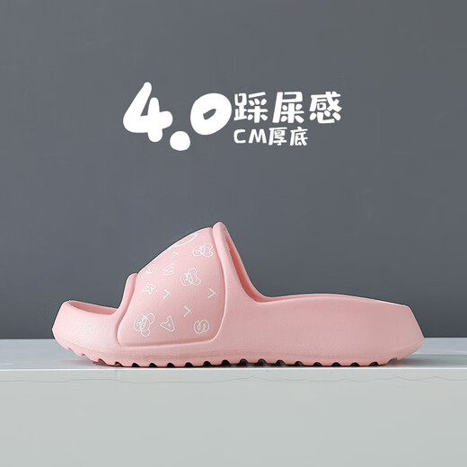 Otoño Summer grueso Suelas gruesas para mujeres en el verano Cartoon Lindo Bear pareja Sandalias Baño para hombres Ni-Slip Wear Caki 36-37 (235 mm)