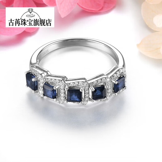 Guran 1.15 carat sapphire ring women's natural colored gemstone jewelry gemstone 925 silver inlaid No. 13