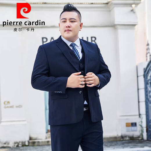 Pierre Cardin (pierre cardin) large size suit men's suit plus fat plus fat man business formal suit jacket wedding black loose spring and autumn large size black single top 3XL 190 weight 170-185Jin Jin is equal to 0.5 kg