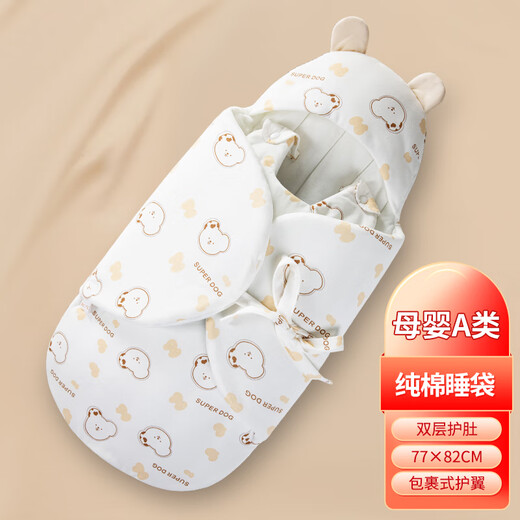 Yisheng Xiangbao newborn baby sleeping bag, baby autumn and winter pure cotton quilt, anti-jumping swaddling towel bag, single anti-kicking and being outside