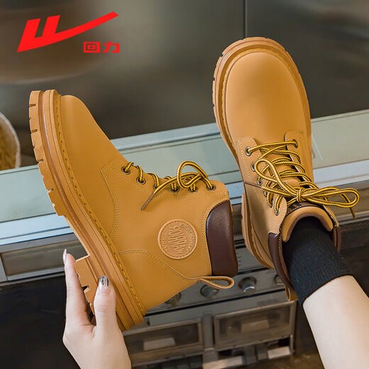 
Huili women's shoes for winter Martin boots for women plus velvet warm snow boots cotton shoes for women 0637 yellow - four seasons 36