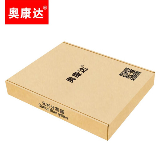 奥康达 电信级光纤分光器1分2 光纤分路器一分二/四光纤分线器单模方头LC/UPC盒式/拉锥式 12127-1分2 分路器LC(UPC) 2米