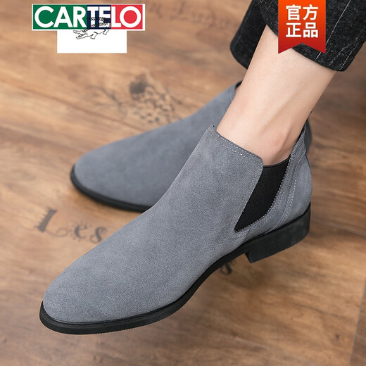 卡帝乐鳄鱼（CARTELO）切尔西靴男靴子真皮英伦风高帮皮鞋翻毛中帮短靴反绒皮磨砂马丁靴