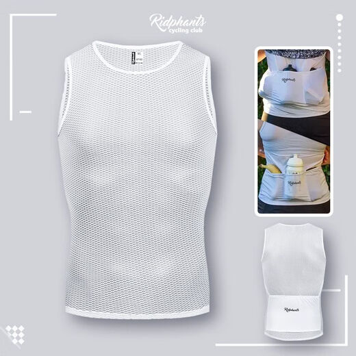 Ridphants black cycling jersey sweatshirt with pockets sweat-absorbent vest underwear men's road bike base layer long short sleeves upgraded white sweatshirt vest (with pockets) XXL