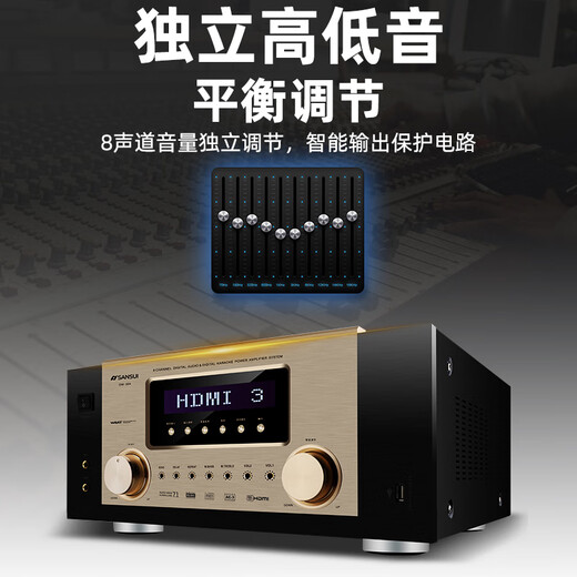 Shanshui (SANSUI) DM-30A AUDIO Speaker Home Theatre 7.2 Channel AV Amplificateur 4K Direct Panoramic High-Power Amplificateur 30A Amplificateur de film à domicile [Peak 3000W] avec décodage
