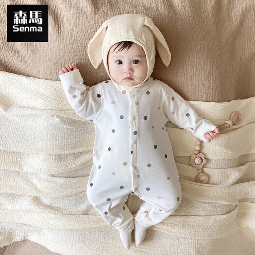 Semir children's newborn pure cotton jumpsuit for men and women, fashionable coat and rompers for autumn and winter baby outing clothes, long-sleeved bottoming shirt, polka dot cotton jumpsuit 66cm