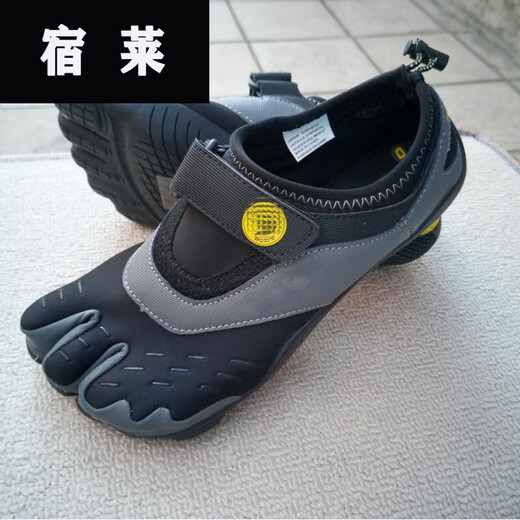 Su Lai split-toe shoes men's split-toe five-finger shoes men's outdoor rock climbing shoes Pilates shoes Victoria's Secret yoga shoes casual shoes buckle black dark gray 48