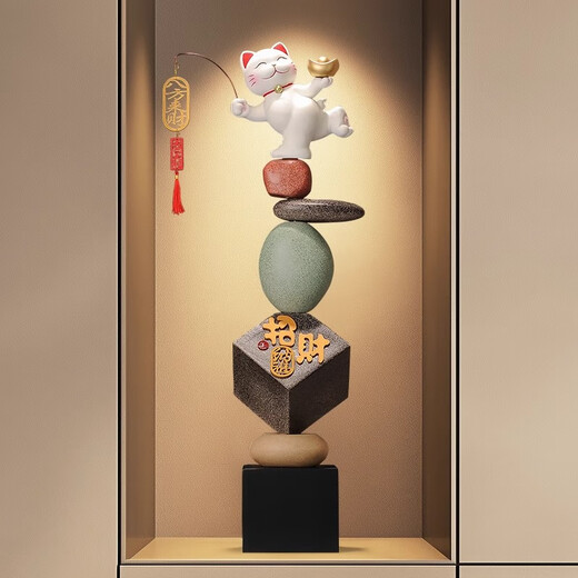 Yunya enters the entrance hall to attract wealth and luck, large-scale floor-standing ornaments for opening, living room and office decorations for the opening of the house, Lucky Cat Stone for fortune (height 93cm)