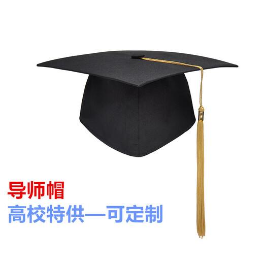 Junjia Customized Graduation Ceremony Top-Hut 18 Jahre alte Abschlussfeier der Abschlussfeier des Junggesellenhutes von Junggesellenhut Doctor's Hut Tutor Direktorin des Jahres-Englisch-Logos für Erwachsene (Plastik) einstellbar