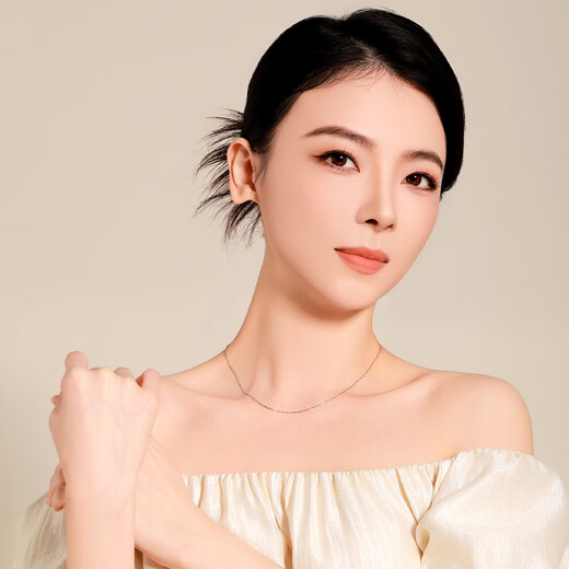 Mengjinyuan Platinum Necklace PT950 Platinum Necklace Ingot Chain Clavicle Necklace Women Birthday Gift 42cm - About 4.15g