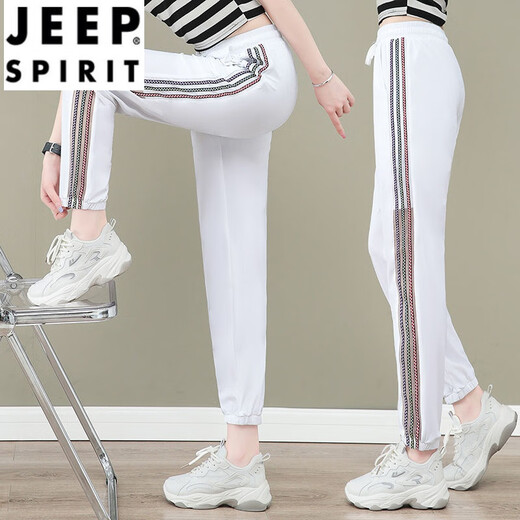 JEEP SPIRIT冰丝女裤子夏季2024新款女士运动休闲裤薄款速干束脚哈伦裤 5633-6#深灰 673/灰色 L 建议95-110斤