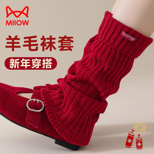 Catman red wool socks for hot girls y2k autumn and winter long calf sleeves Christmas Japanese life-year warm pile socks red 1 pair one size Ankara red New Year's wear