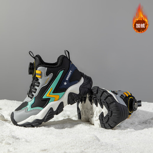 SNOOPY Snoopy children's shoes children's cotton shoes boys and girls winter short velvet warm outdoor sports shoes 3891 black 35