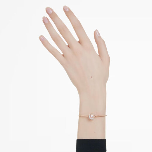 Swarovski Dextera Bracelet pour filles bracelet pour les filles pour offrir au cadeau d'anniversaire de petite amie pour les filles 5692259