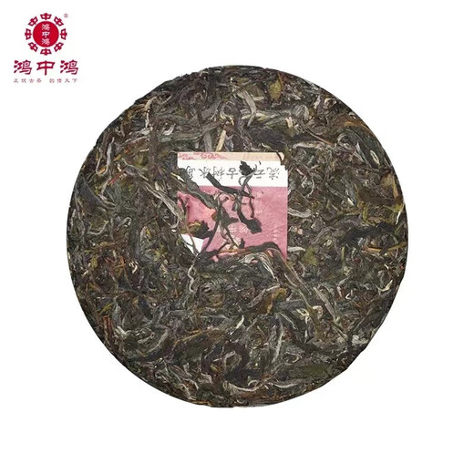 Hongzhonghong 2020 Iceland Single Plant-Liuyun 357g/serving