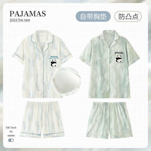 韩姿朵自带胸垫一体式防凸点熊猫情侣睡衣女夏冰丝短袖仿真丝绸男家居服 3805女3897男 男XXL