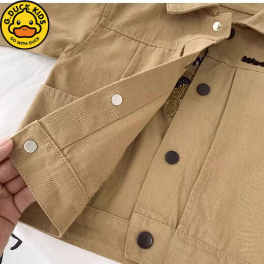 G.DUCKKIDS2025 new spring and autumn children's wear cotton bear jacket, handsome casual top for children, trendy boys' jacket, khaki size 120, recommended height around 110cm