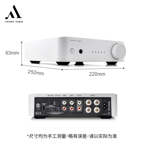 ARGON AUDIO Argo SA1MK2 home audiophile-grade audio sa1 upgraded version digital amplifier hdmi desktop small Bluetooth amplifier Denmark SA1MK2+Dani Cupid (color remarks)