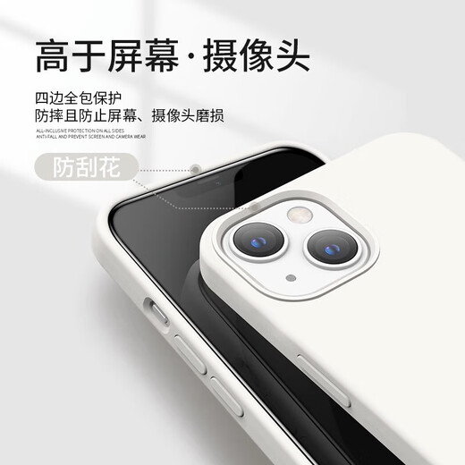 Nach Lonnie [echte Flüssigkeit | MAGSAFE MAGNETISCHE SAULICT] für Apple 15pro Mobiltelefon Hülle iPhone 15Promax Schutzhülle Flüssiges Silikon-Vollpackage Anti-Fall-Fall-Mode-Männer und Frauen