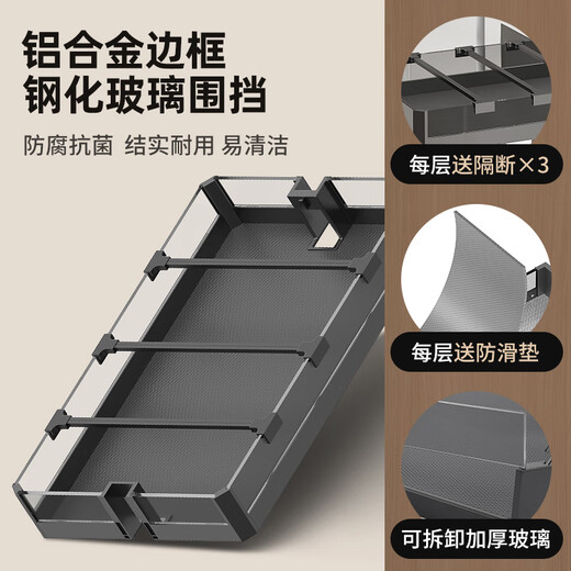 Qianju Küchenschrank hoher Schrank Pull Cork Auszugsart hochtiefe Monster Kühlschrank Seite Schmaler Gap Snack Snack Pull Basket 61 Deep 61 Deep-200-Schrank 4. Stock (Höhe 1285-1585 mm)