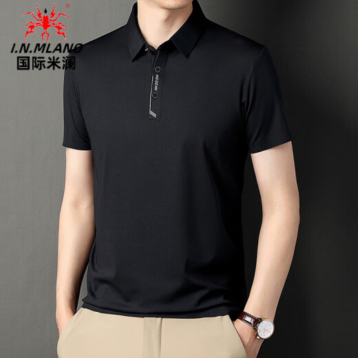 国际米澜高端夏季新款中年男士冰丝短袖T恤商务翻领休闲polo.衫上衣男装 哈青671 XL 175码 推荐【130-155斤】